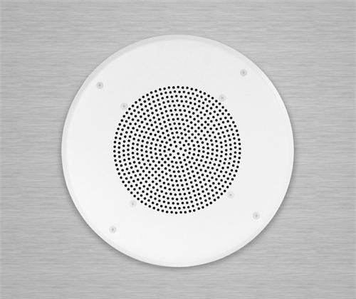 White 13 inch speaker cover Bogen PG8U PG8W with perforated center on metal background